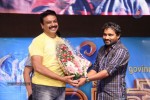 Manushulatho Jagratha Audio Launch - 39 of 113