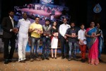 Manushulatho Jagratha Audio Launch - 42 of 113