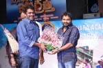 Manushulatho Jagratha Audio Launch - 43 of 113