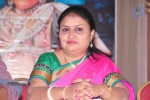 Manushulatho Jagratha Movie PM - 10 of 40