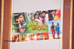 Manushulatho Jagratha Movie PM - 14 of 40