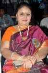 Manushulatho Jagratha Platinum Disc Function - 85 of 104