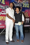 Manushulatho Jagratha Platinum Disc Function - 86 of 104