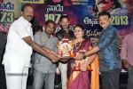 Manushulatho Jagratha Platinum Disc Function - 87 of 104