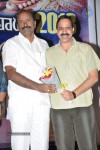 Manushulatho Jagratha Platinum Disc Function - 88 of 104