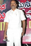 Manushulatho Jagratha Platinum Disc Function - 94 of 104