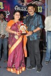 Manushulatho Jagratha Platinum Disc Function - 95 of 104