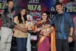 Manushulatho Jagratha Platinum Disc Function - 97 of 104