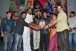 Manushulatho Jagratha Platinum Disc Function - 101 of 104