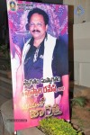 Manushulatho Jagratha Platinum Disc Function - 102 of 104