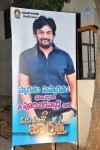 Manushulatho Jagratha Platinum Disc Function - 103 of 104