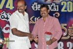 Manushulatho Jagratha Platinum Disc Function - 105 of 104