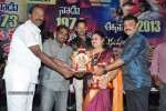 Manushulatho Jagratha Platinum Disc Function - 23 of 104