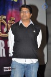 Manushulatho Jagratha Platinum Disc Function - 24 of 104