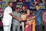 Manushulatho Jagratha Platinum Disc Function - 25 of 104