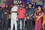 Manushulatho Jagratha Platinum Disc Function - 28 of 104