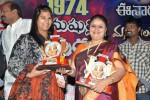 Manushulatho Jagratha Platinum Disc Function - 31 of 104