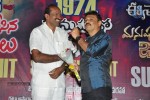 Manushulatho Jagratha Platinum Disc Function - 33 of 104
