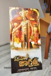 Manushulatho Jagratha Platinum Disc Function - 34 of 104