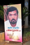 Manushulatho Jagratha Platinum Disc Function - 43 of 104