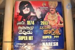 Manushulatho Jagratha Platinum Disc Function - 45 of 104