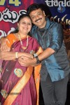 Manushulatho Jagratha Platinum Disc Function - 48 of 104