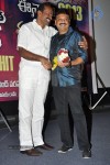 Manushulatho Jagratha Platinum Disc Function - 51 of 104