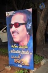 Manushulatho Jagratha Platinum Disc Function - 53 of 104