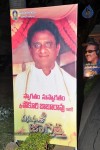 Manushulatho Jagratha Platinum Disc Function - 55 of 104