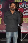 Manushulatho Jagratha Platinum Disc Function - 57 of 104