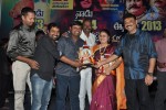 Manushulatho Jagratha Platinum Disc Function - 58 of 104