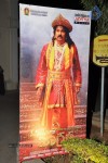 Manushulatho Jagratha Platinum Disc Function - 92 of 104