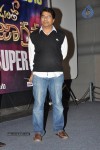 Manushulatho Jagratha Platinum Disc Function - 98 of 104