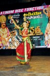 Manushulatho Jagratha Platinum Disc Function - 5 of 26