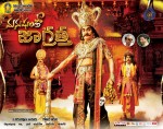 Manushulatho Jagratha Platinum Disc Function - 7 of 26