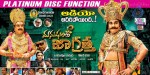 Manushulatho Jagratha Platinum Disc Function - 9 of 26