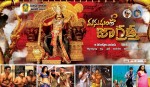 Manushulatho Jagratha Platinum Disc Function - 20 of 26