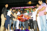 Manushulatho Jagratha Platinum Disc Function - 24 of 26