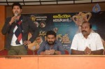 Manushulatho Jagratha Press Meet - 13 of 23