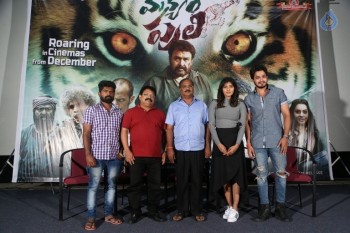 Manyampuli Movie Press Meet - 23 of 30