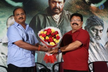 Manyampuli Movie Press Meet - 32 of 30