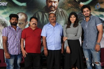 Manyampuli Movie Press Meet - 15 of 30