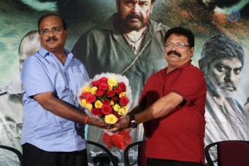 Manyampuli Movie Press Meet - 37 of 30