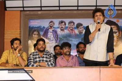 Marala Puli Movie Pre Release Event - 3 of 17