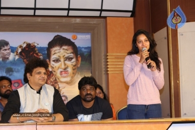 Marala Puli Movie Pre Release Event - 4 of 17