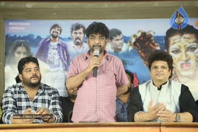 Marala Puli Movie Pre Release Event - 5 of 17