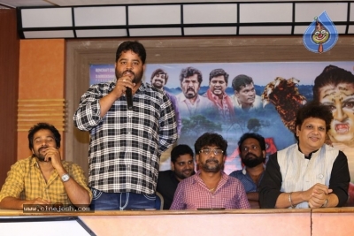 Marala Puli Movie Pre Release Event - 9 of 17