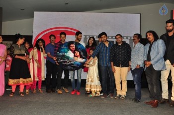 Marala Telupana Priya Audio Launch - 30 of 42