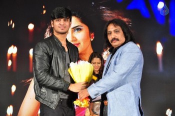Marala Telupana Priya Audio Launch - 34 of 42
