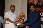 Marana Sasanam Movie Teaser Launch - 6 of 21